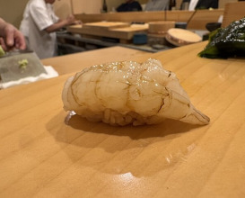 Dinner at Sushi Yasumitsu (鮨 やすみつ)