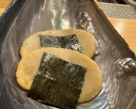 Dinner at Sushi Yasumitsu (鮨 やすみつ)