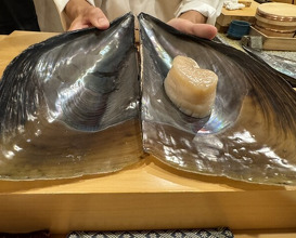 Dinner at Sushi Yasumitsu (鮨 やすみつ)