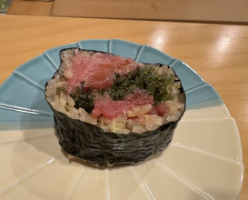 Dinner at Sushi Yasumitsu (鮨 やすみつ)
