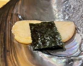 Dinner at Sushi Yasumitsu (鮨 やすみつ)