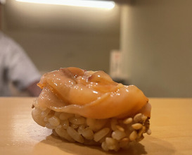 Dinner at Sushi Yasumitsu (鮨 やすみつ)