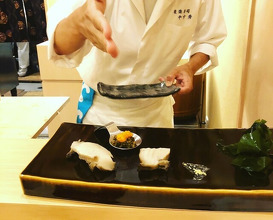 Dinner at Sushi Yasumitsu (鮨 やすみつ)