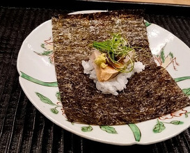 Dinner at Yo (陽)