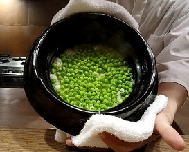 Dinner at Yo (陽)