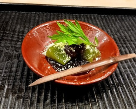 Dinner at Yo (陽)