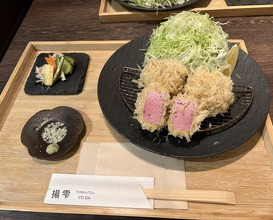 Dinner at YODA