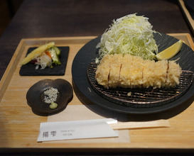 Dinner at YODA