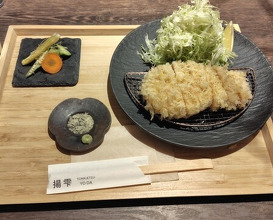 Dinner at YODA