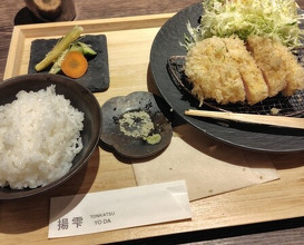 Dinner at YODA