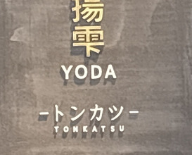 Dinner at YODA