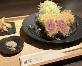 Dinner at YODA