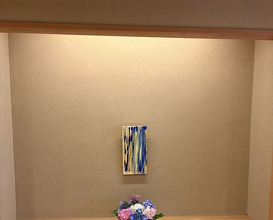 Dinner at Yonemasu (米増)