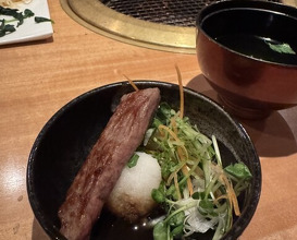 Dinner at Yoroniku
