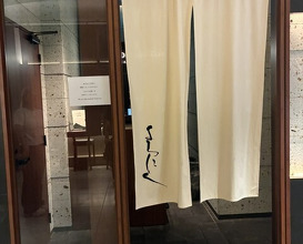 Dinner at YORONIKU TOKYO