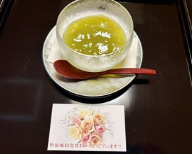 Dinner at Yoshi Cho (よし町)