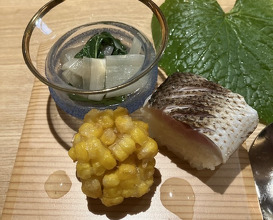 Dinner at Higashiyama Yoshihisa (東山 吉寿)