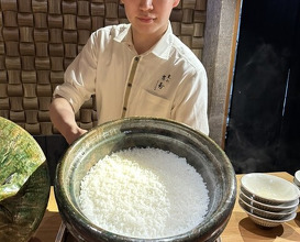 Dinner at Higashiyama Yoshihisa (東山 吉寿)