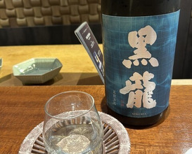 Dinner at Higashiyama Yoshihisa (東山 吉寿)