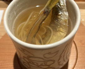 Dinner at Higashiyama Yoshihisa (東山 吉寿)