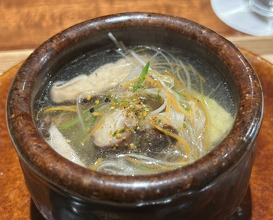 Dinner at Higashiyama Yoshihisa (東山 吉寿)