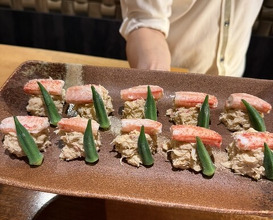 Dinner at Higashiyama Yoshihisa (東山 吉寿)