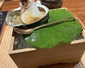 Dinner at Higashiyama Yoshihisa (東山 吉寿)