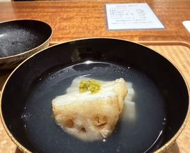 Dinner at Higashiyama Yoshihisa (東山 吉寿)