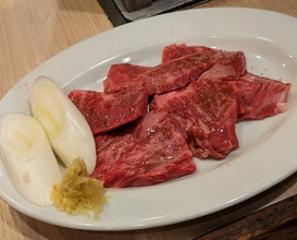 Dinner at Sumibi Yaki Yuji (炭火焼 ゆうじ)