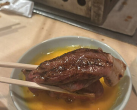 Dinner at Sumibi Yaki Yuji (炭火焼 ゆうじ)