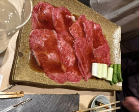 Dinner at Sumibi Yaki Yuji (炭火焼 ゆうじ)