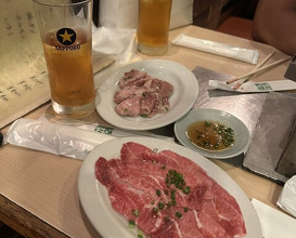 Dinner at Sumibi Yaki Yuji (炭火焼 ゆうじ)