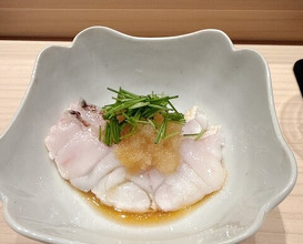 Dinner at Sushi Yuki