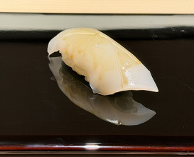 Dinner at Sushi Yuki