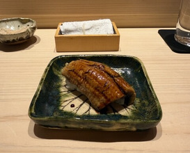 Dinner at Sushi Yuki