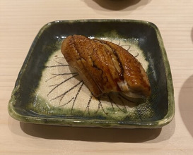 Dinner at Sushi Yuki