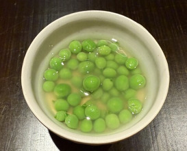 Dinner at Yukimoto