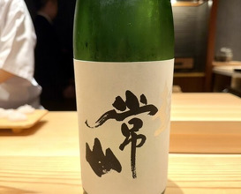 Dinner at Zaisho