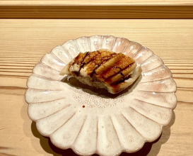 Dinner at Zaisho