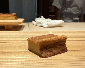Dinner at Zaisho