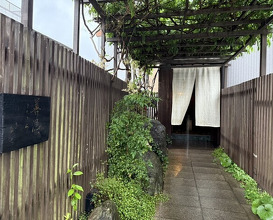 Dinner at Kitaura Zenryo. (きたうら善漁。)