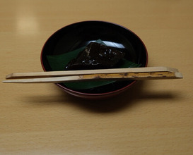 Dinner at Zeshin (是しん)
