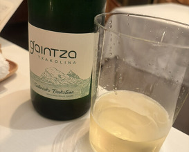Dinner at ZURRIOLA (スリオラ)