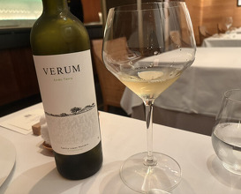 Dinner at ZURRIOLA (スリオラ)