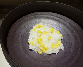 Dinner at Trace (トレイス)