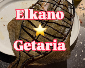 Dinner at Restaurante Elkano
