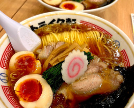 Dinner at ストライク軒