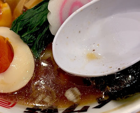 Dinner at ストライク軒