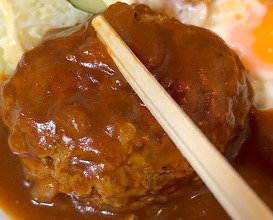 Dinner at 淀ヤ食堂