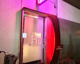 Dinner at 田中の中華そば